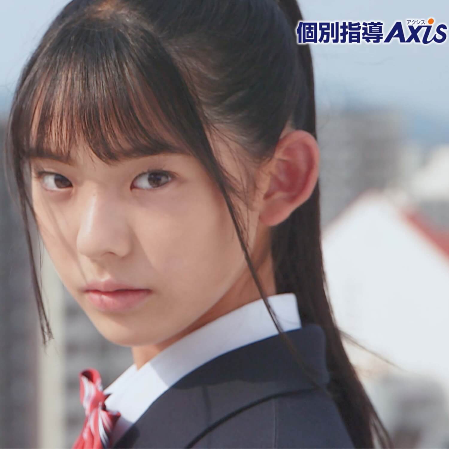 かりんページ 出演情報】かりん / 個別指導AXIS「夏期講習生・新年度生募集」 TVCM