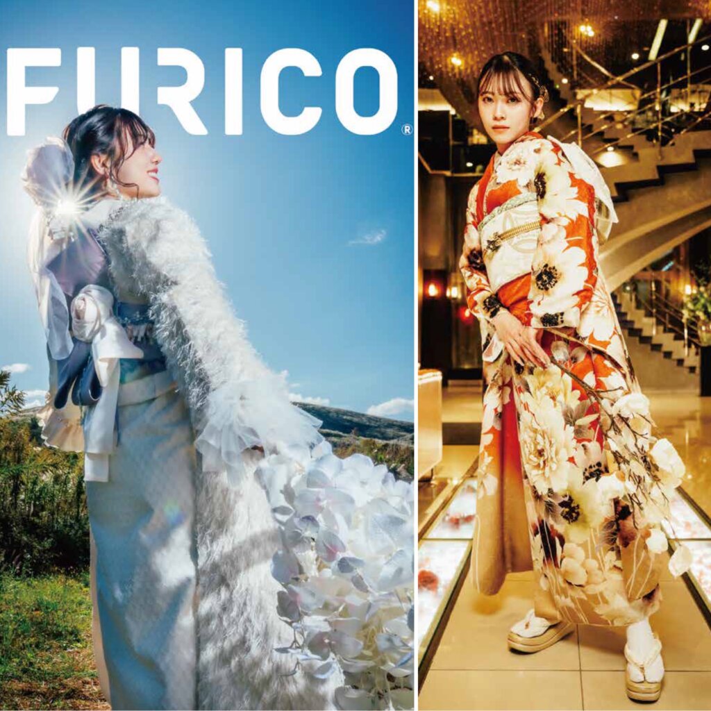 【出演情報】井口さくら・藤田かれん / FURICO | New dawn,Furisode 2025 teaser