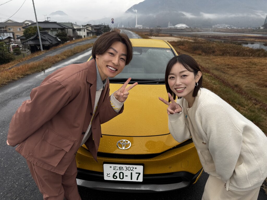 【出演情報】瀬戸彩華・目宥也 / 広島テレビ「たからモノさがして」